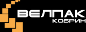 ВЕЛПАК-Кобрин