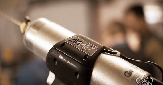 Услуга Напыление металла Димет