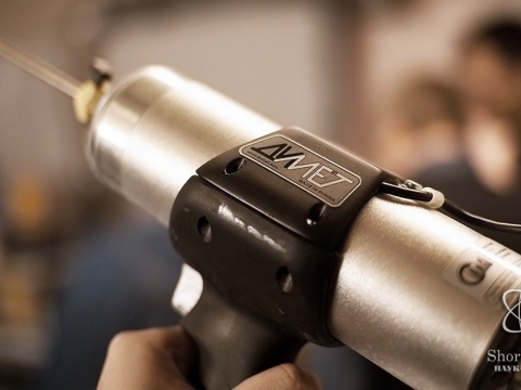 Напыление металла Димет с выездом по РБ